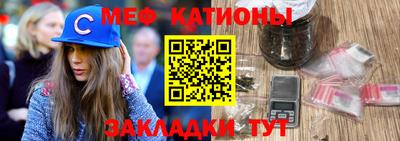 круглые Брянск
