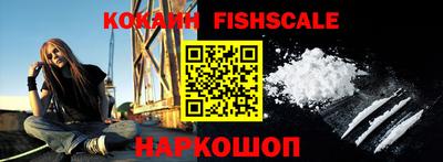 круглые Брянск
