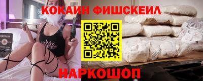каннабис Братск
