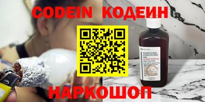 круглые Брянск