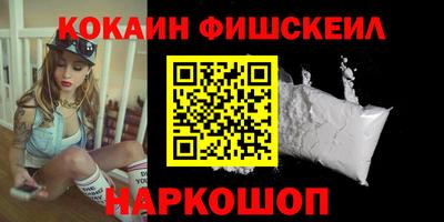 амфетамин Боровичи