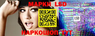 амфетамин Боровичи