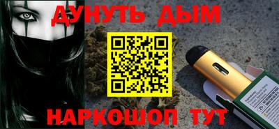 амфетамин Боровичи