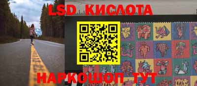 амфетамин Боровичи