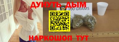 круглые Брянск