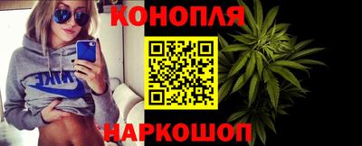 амфетамин Боровичи