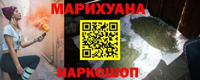 амфетамин Боровичи
