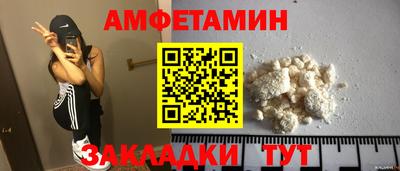 круглые Брянск