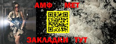 каннабис Братск