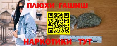 круглые Брянск