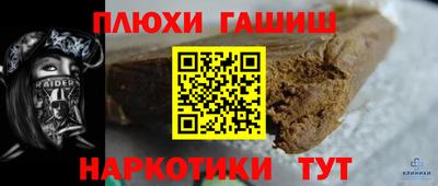 круглые Брянск