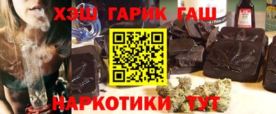 круглые Брянск