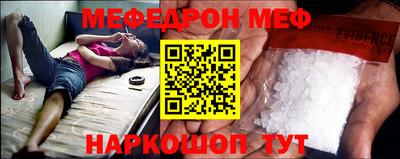 каннабис Братск
