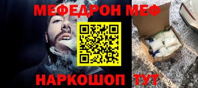 каннабис Братск