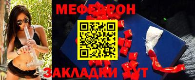 каннабис Братск